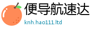 2025新奥天天开好彩开奖结果随王中王493333特马王中王
